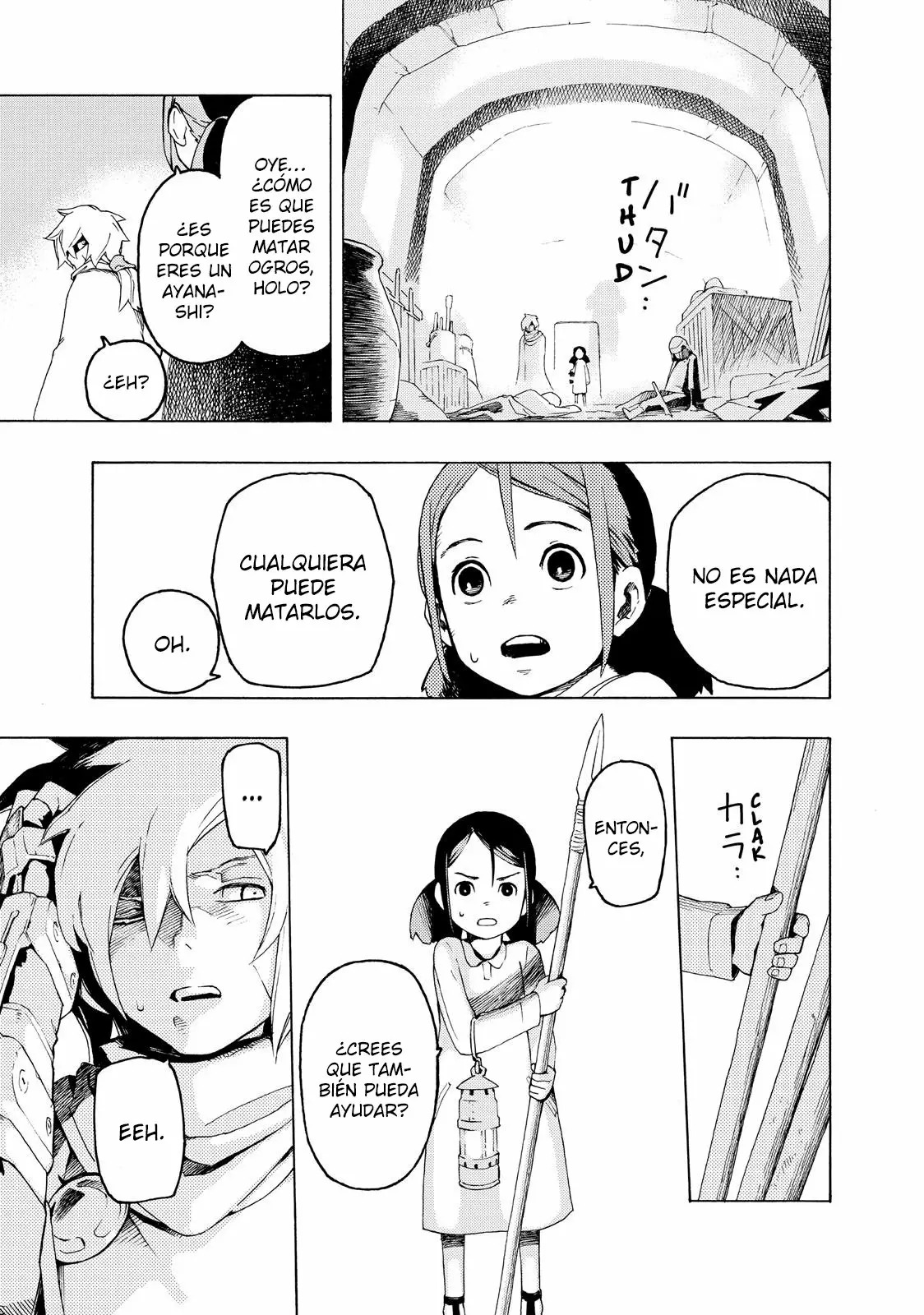 Read Ayanashi ES Manga Online