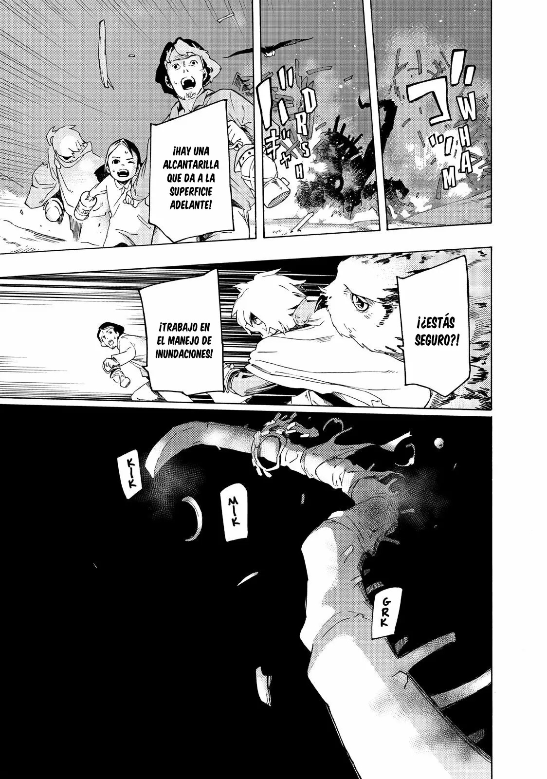 Read Ayanashi ES Manga Online