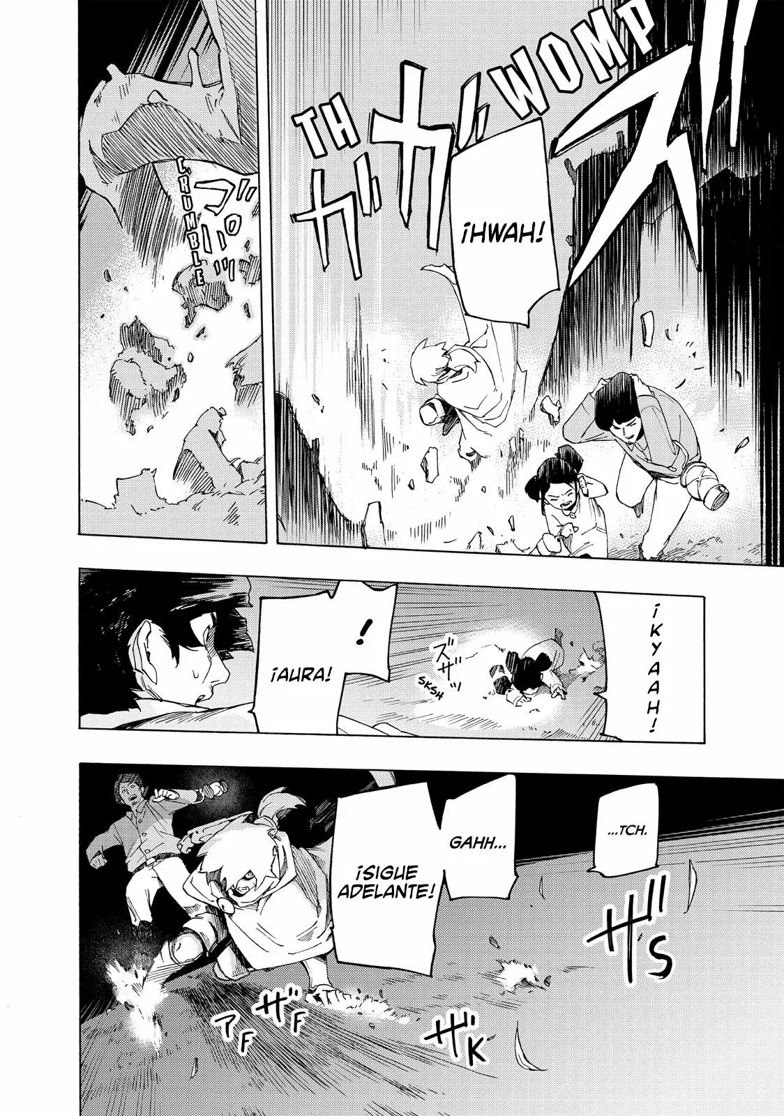 Read Ayanashi ES Manga Online