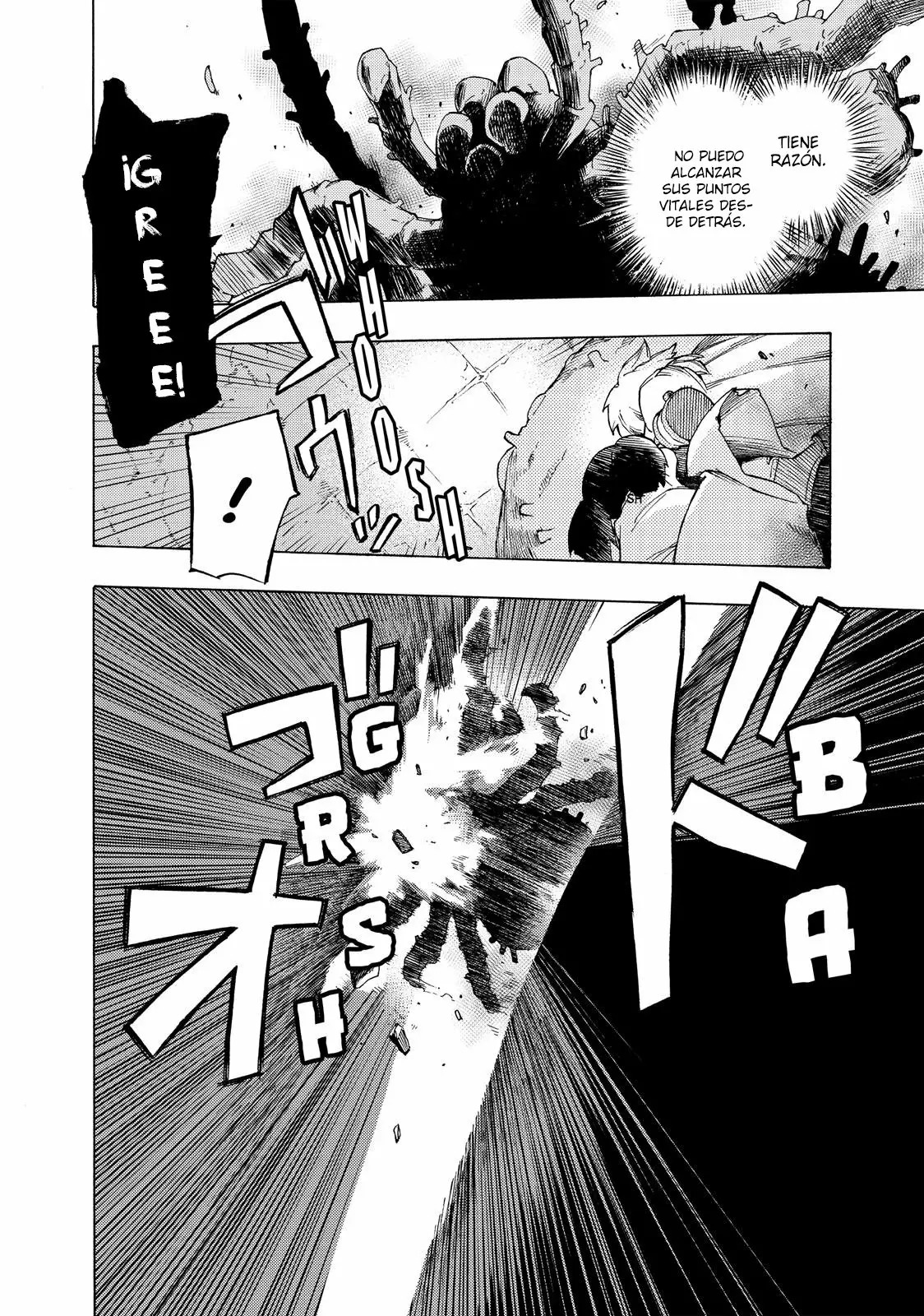 Read Ayanashi ES Manga Online