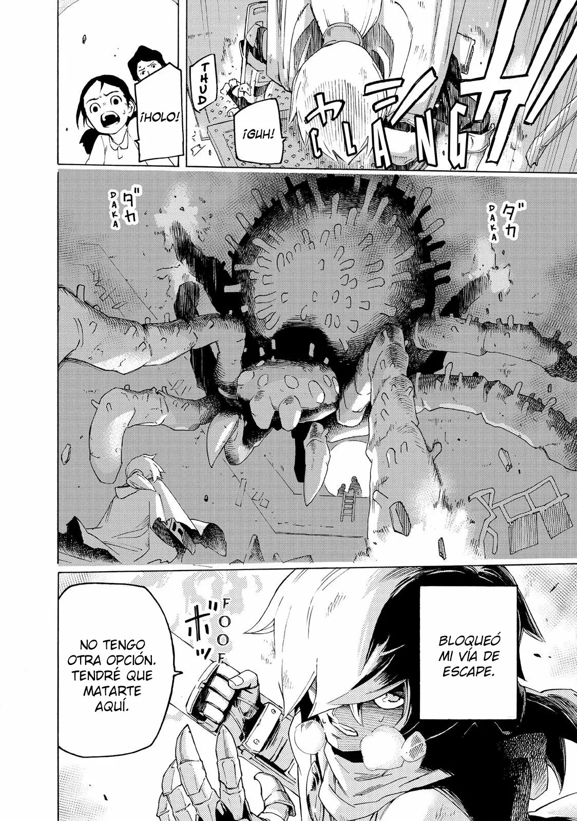 Read Ayanashi ES Manga Online