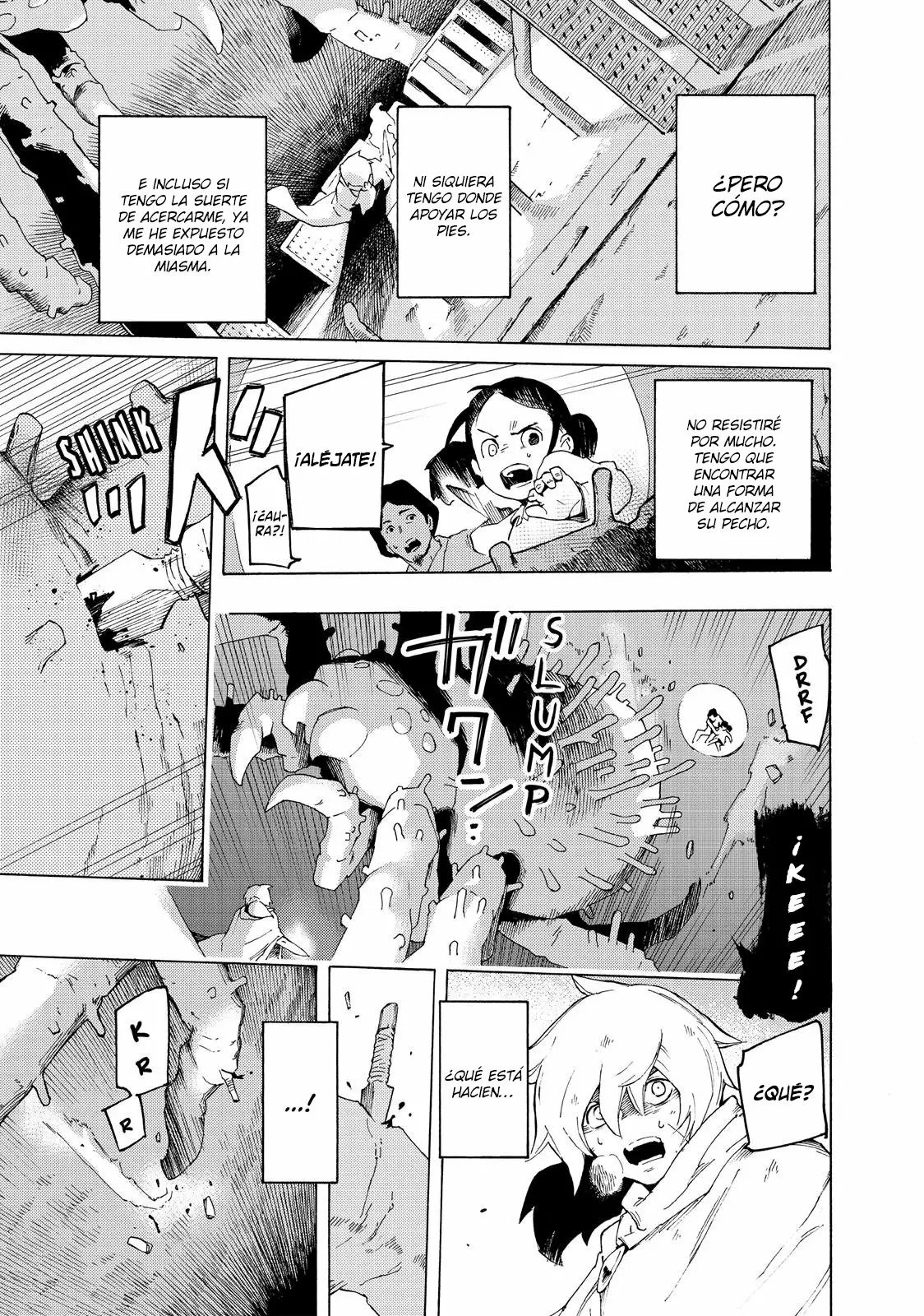 Read Ayanashi ES Manga Online