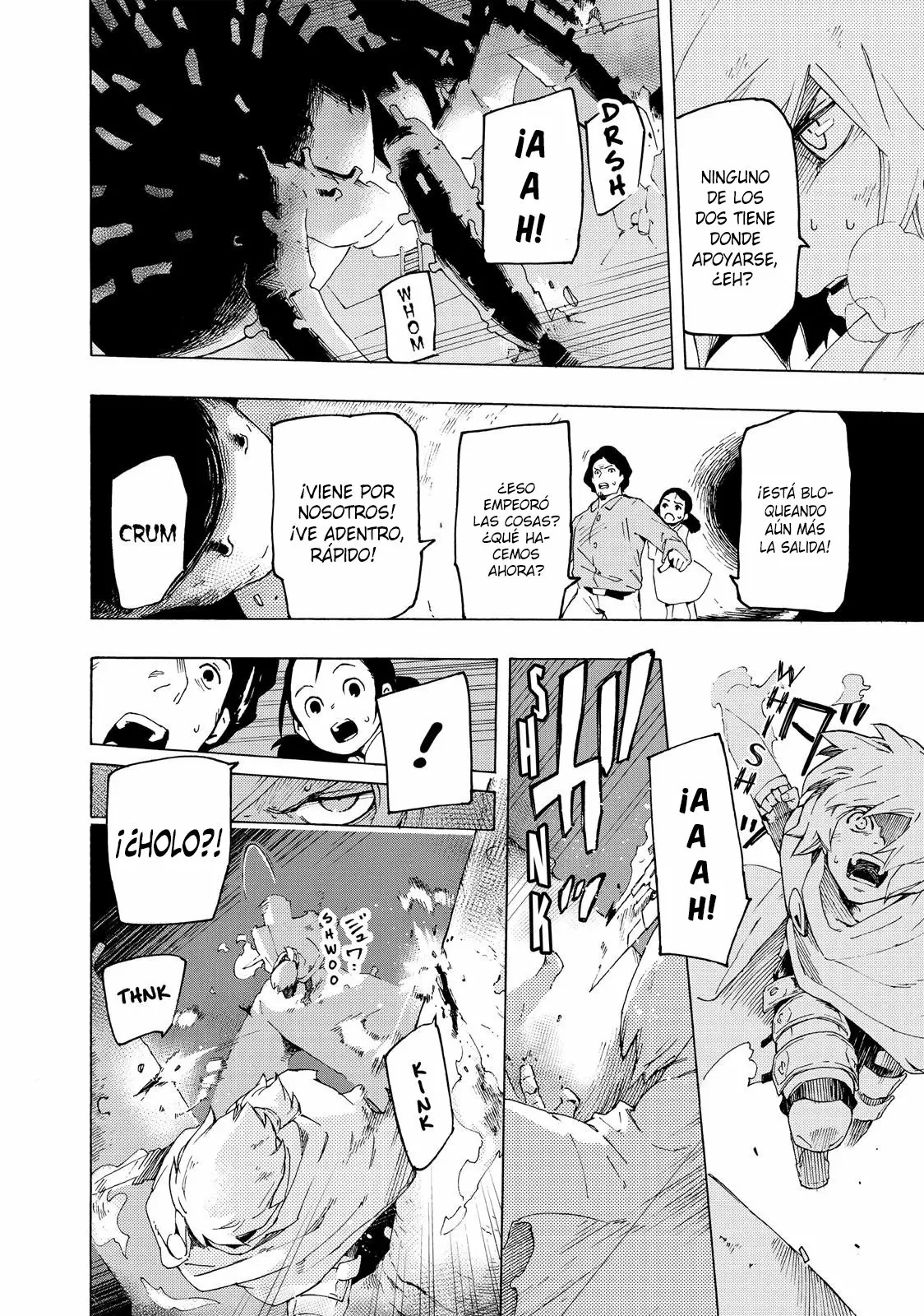 Read Ayanashi ES Manga Online