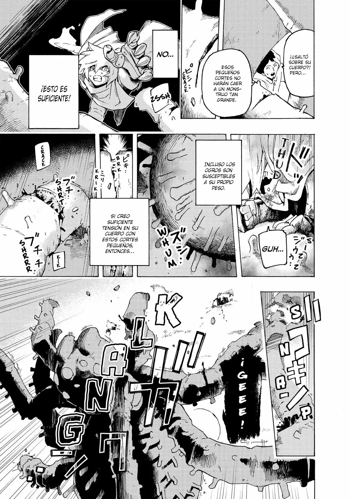 Read Ayanashi ES Manga Online