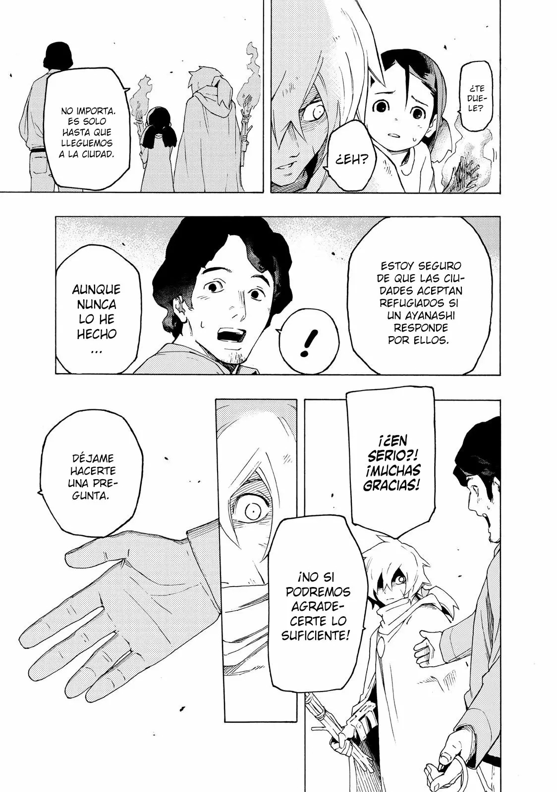 Read Ayanashi ES Manga Online