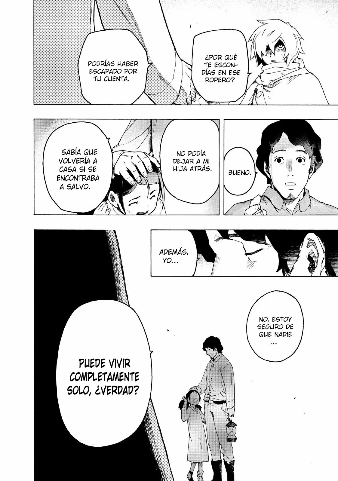 Read Ayanashi ES Manga Online