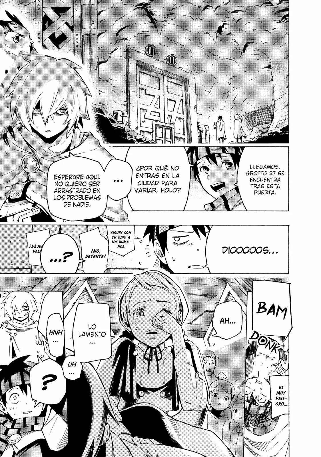 Read Ayanashi ES Manga Online