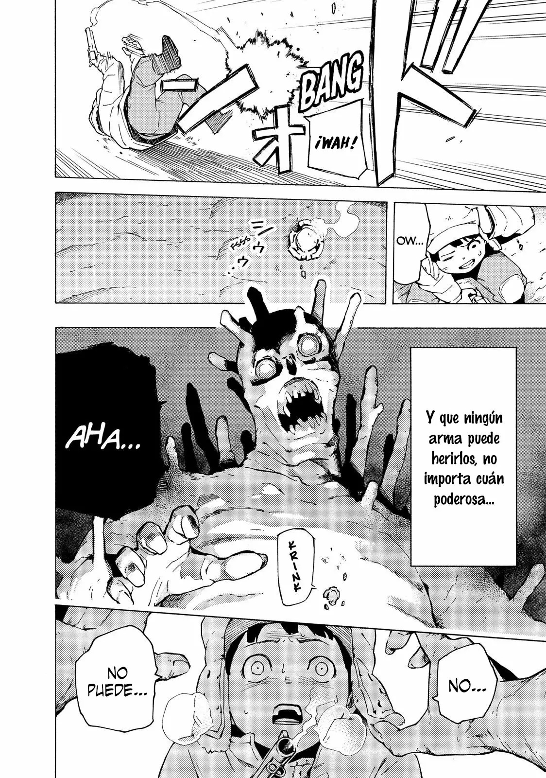 Read Ayanashi ES Manga Online