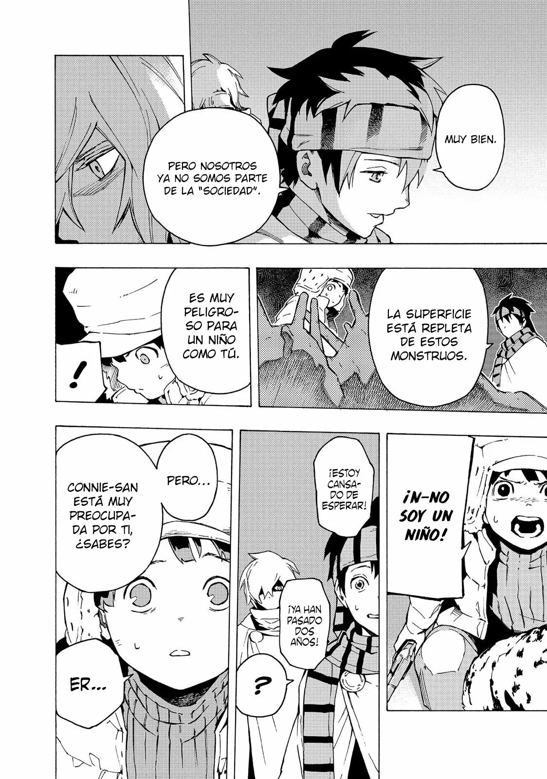 Read Ayanashi ES Manga Online