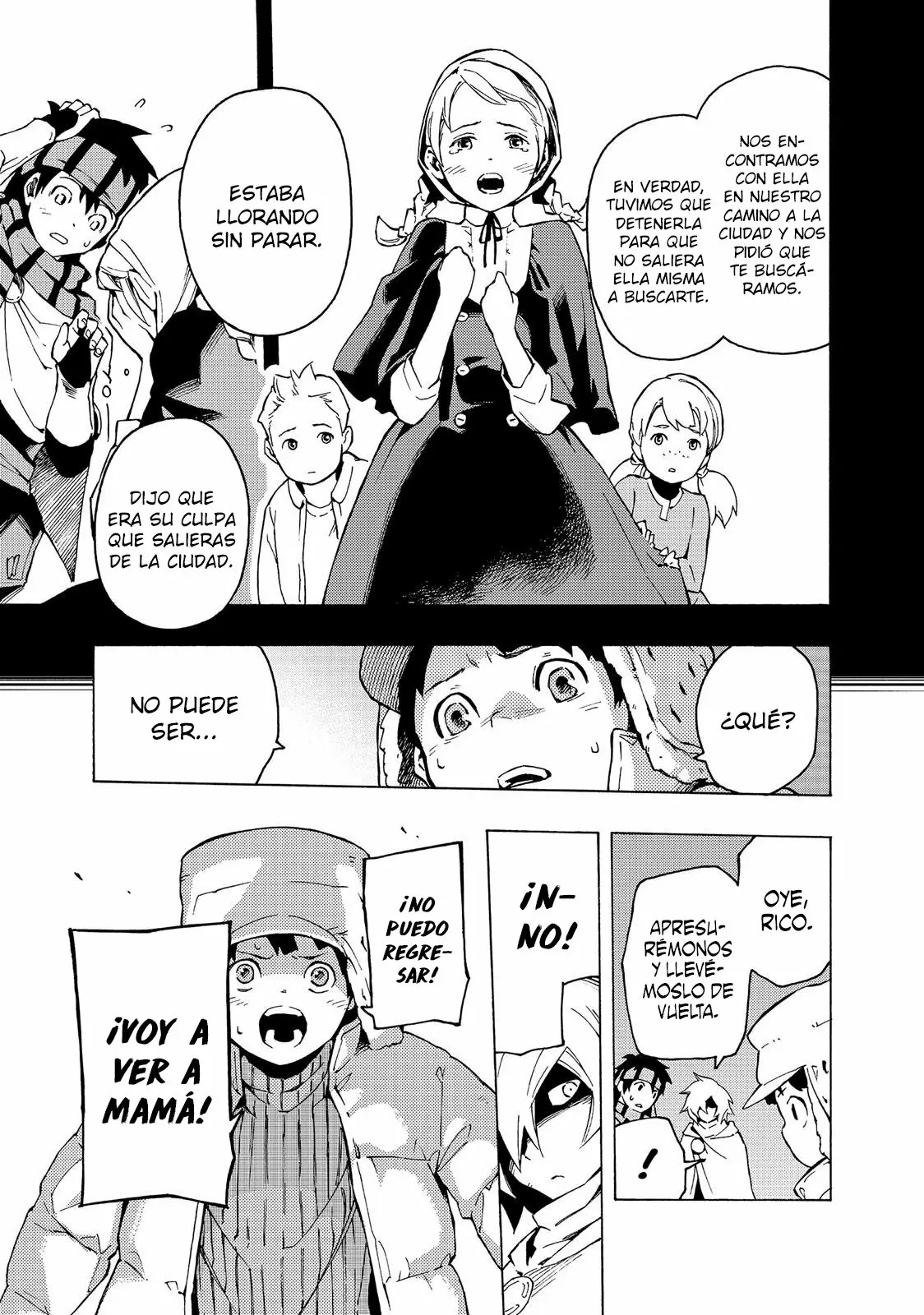 Read Ayanashi ES Manga Online