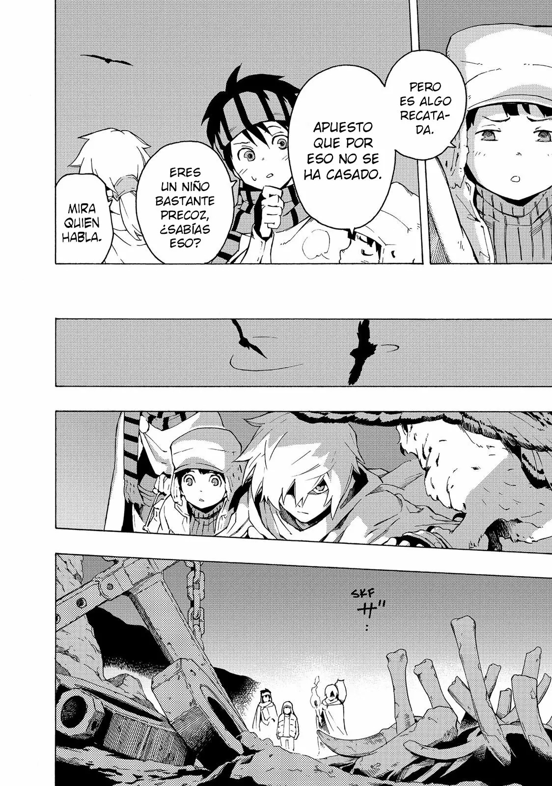 Read Ayanashi ES Manga Online