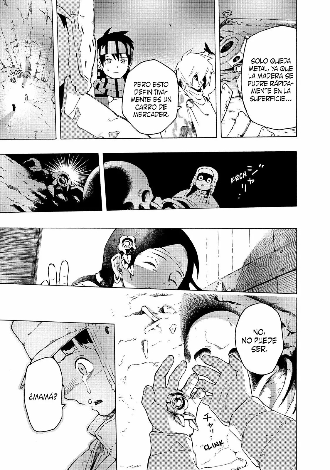 Read Ayanashi ES Manga Online