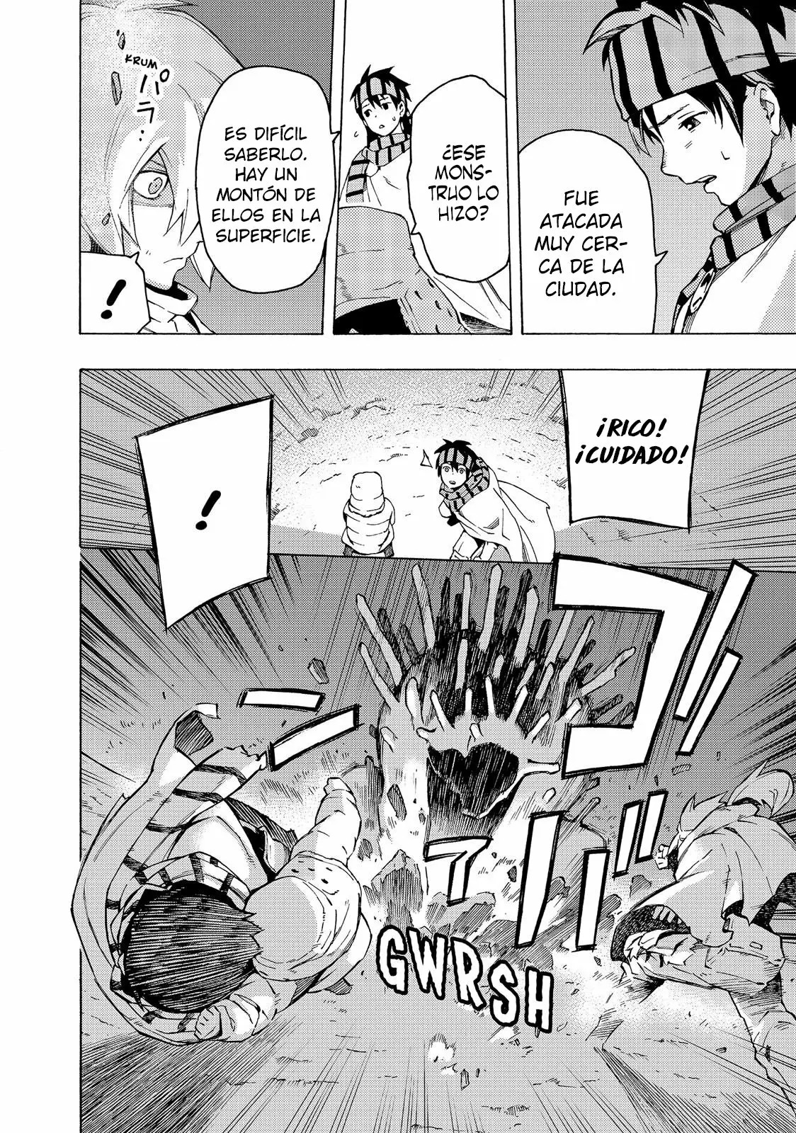 Read Ayanashi ES Manga Online