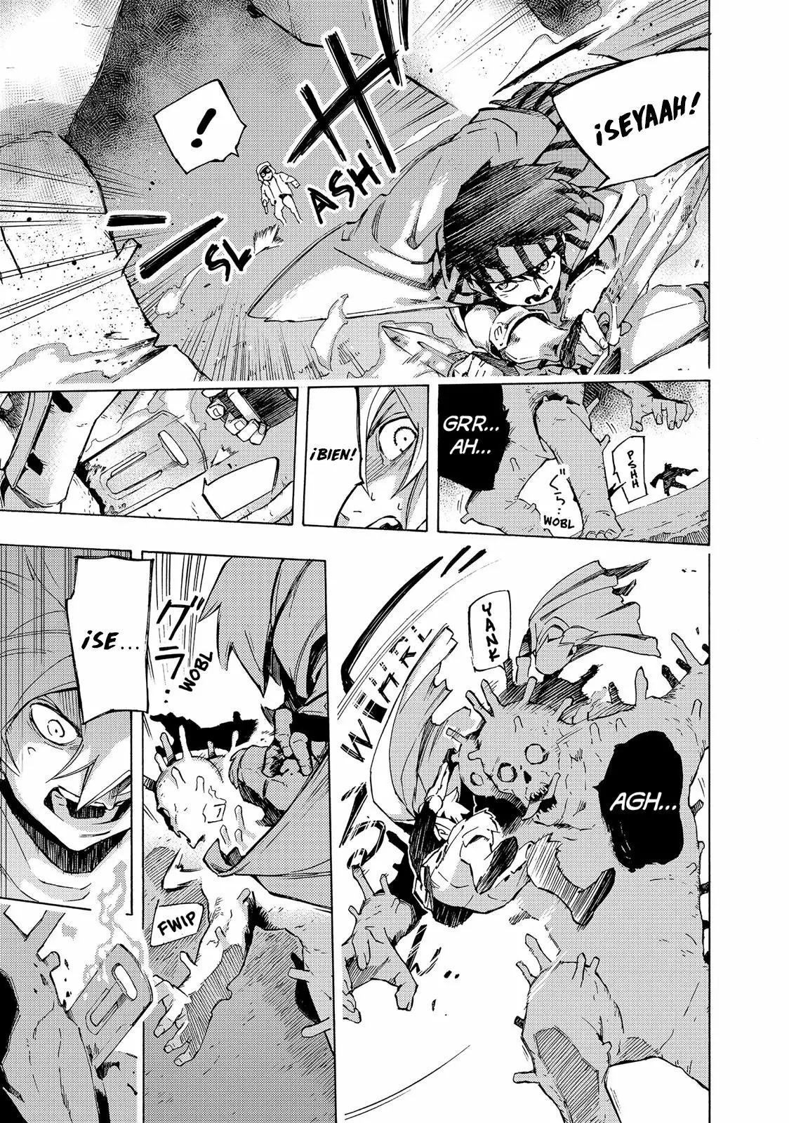 Read Ayanashi ES Manga Online