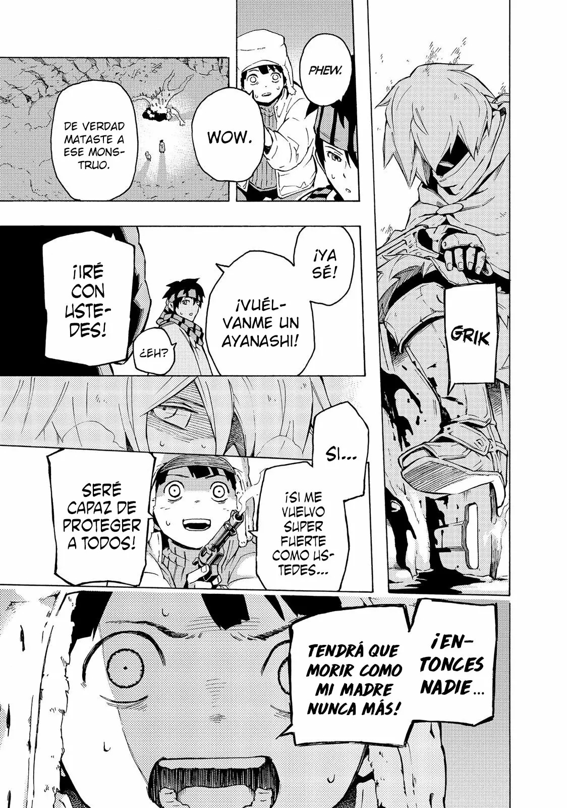 Read Ayanashi ES Manga Online