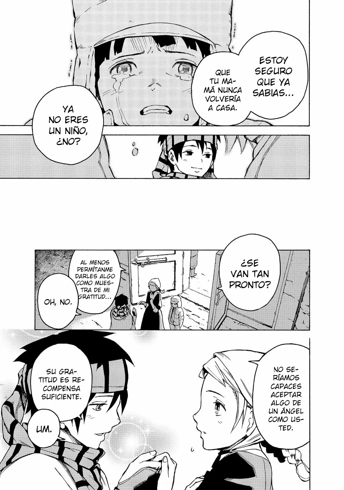 Read Ayanashi ES Manga Online