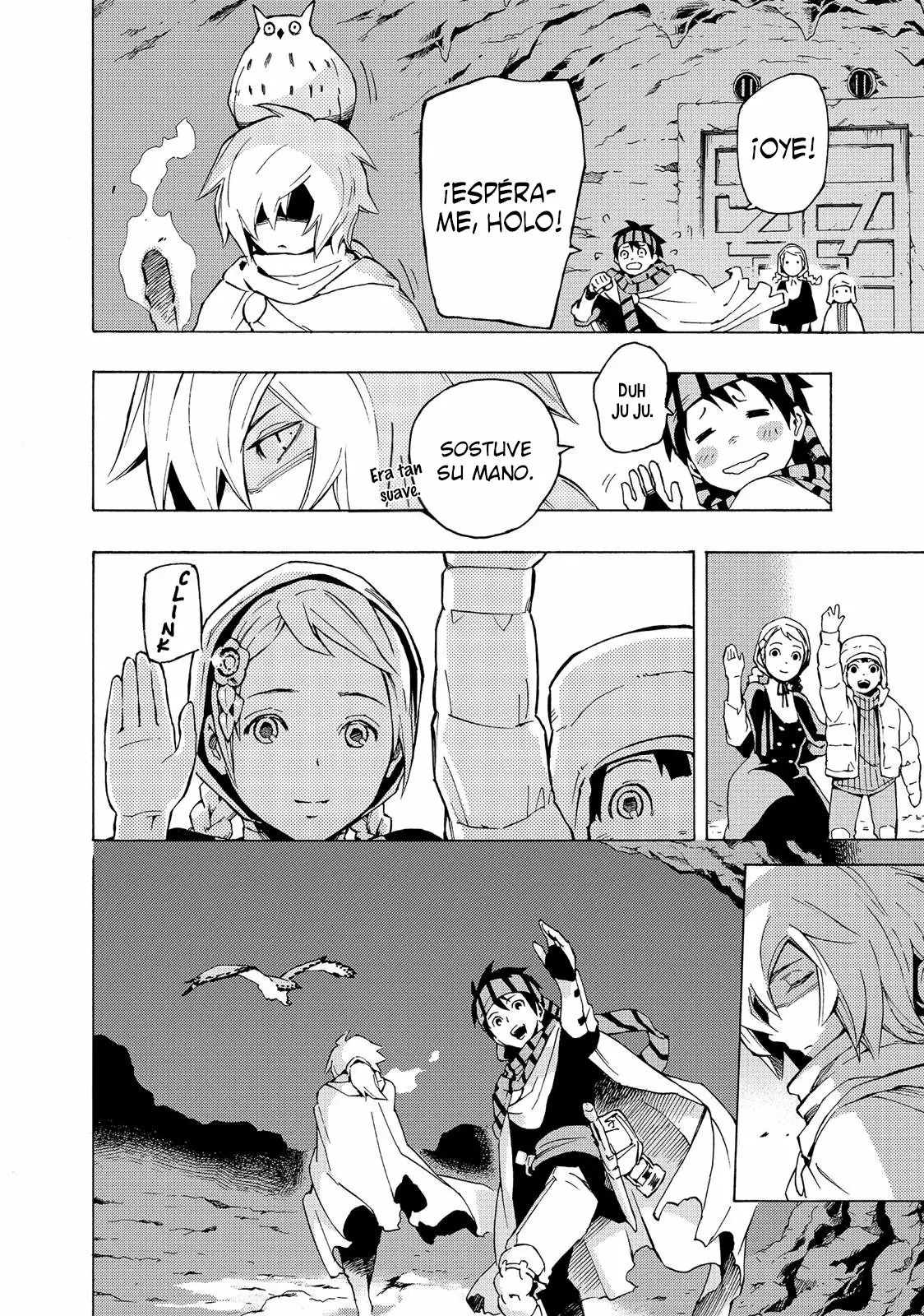 Read Ayanashi ES Manga Online