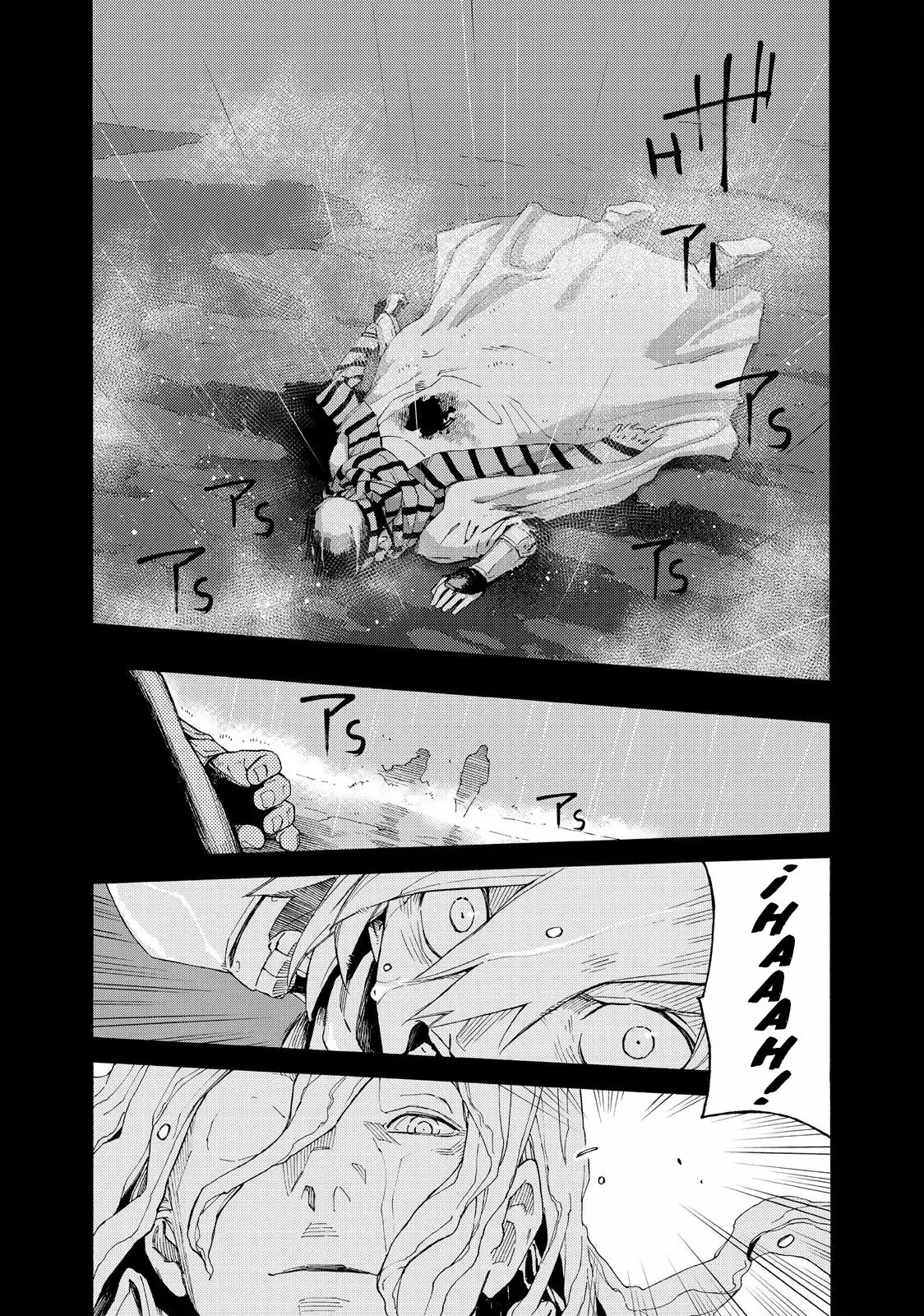 Read Ayanashi ES Manga Online