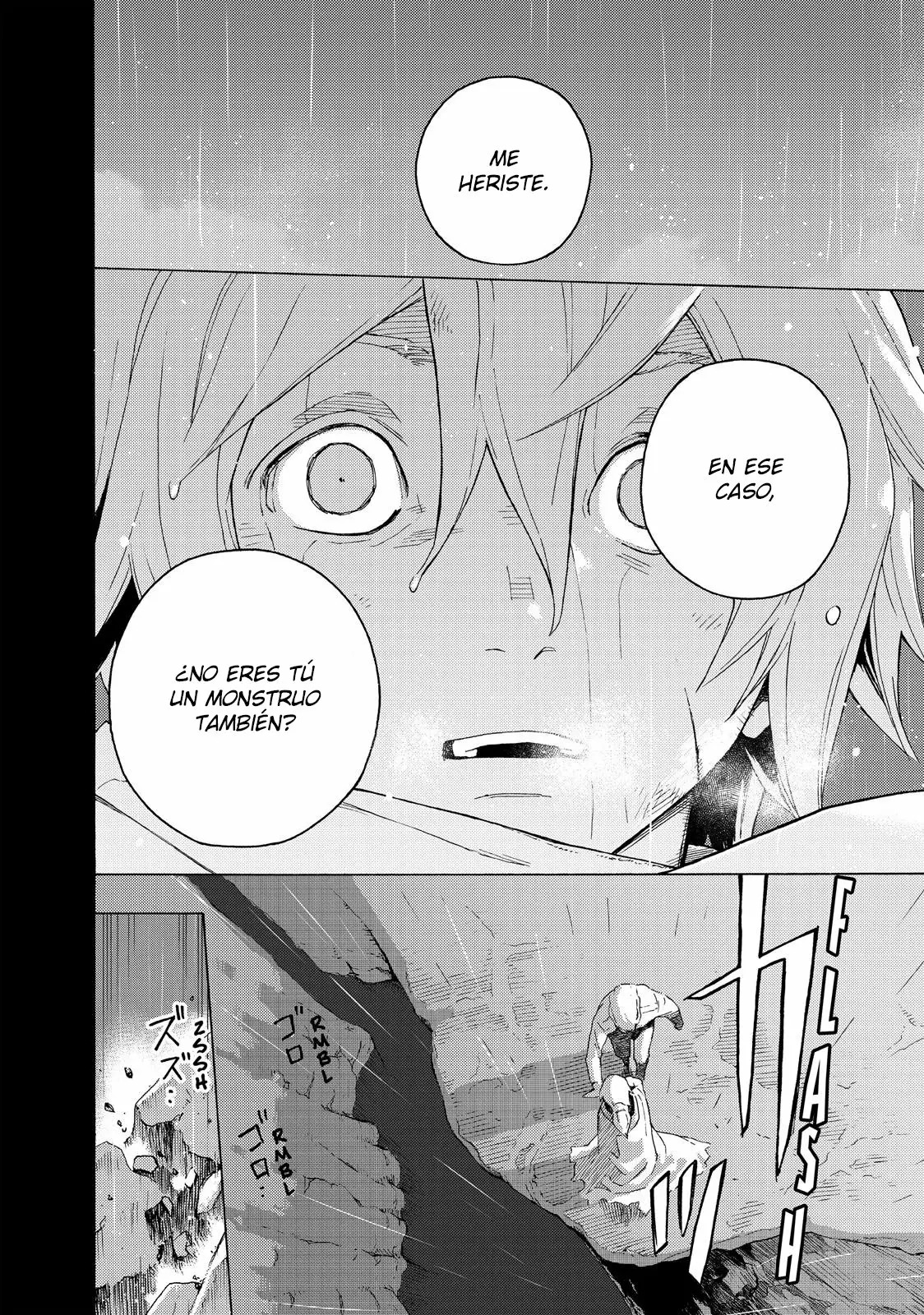 Read Ayanashi ES Manga Online