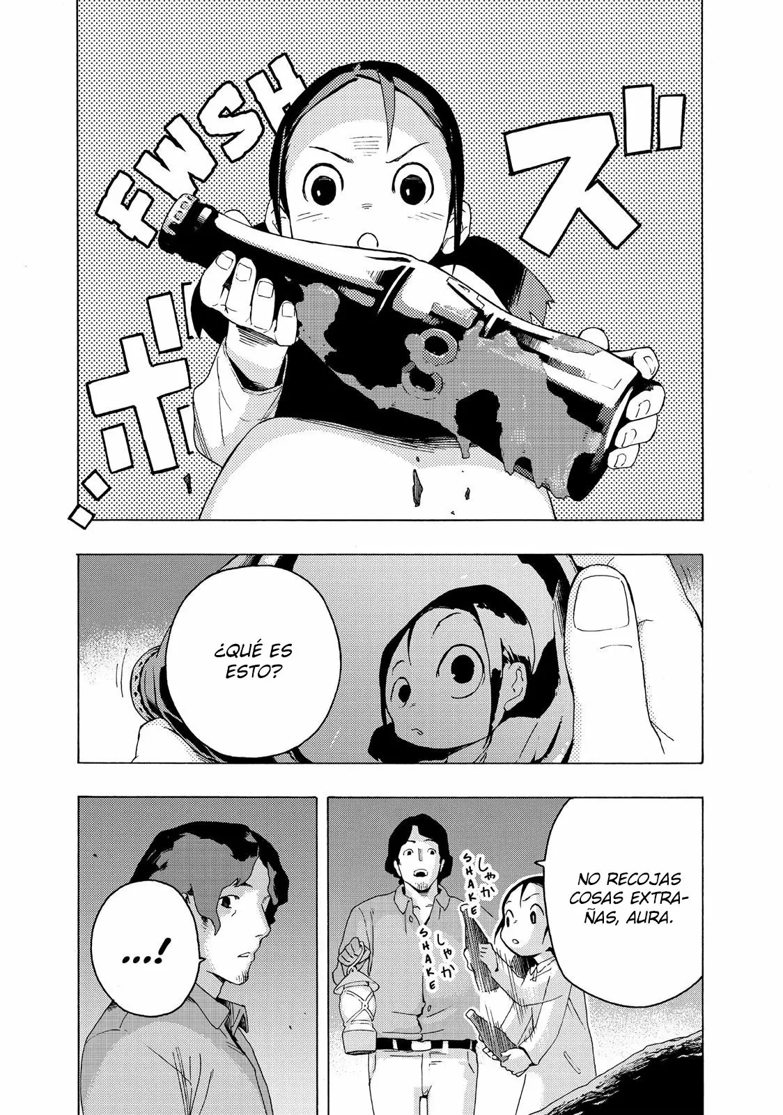 Read Ayanashi ES Manga Online