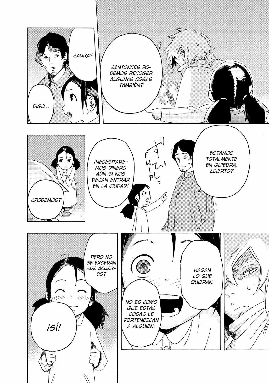 Read Ayanashi ES Manga Online