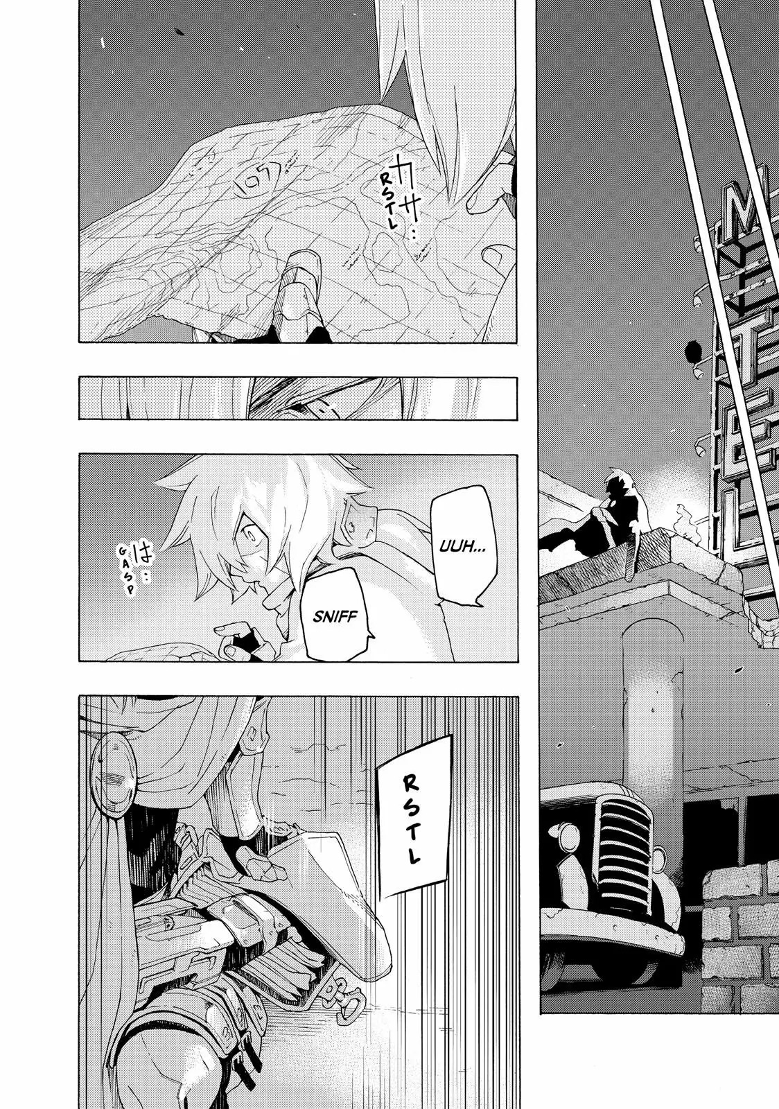 Read Ayanashi ES Manga Online