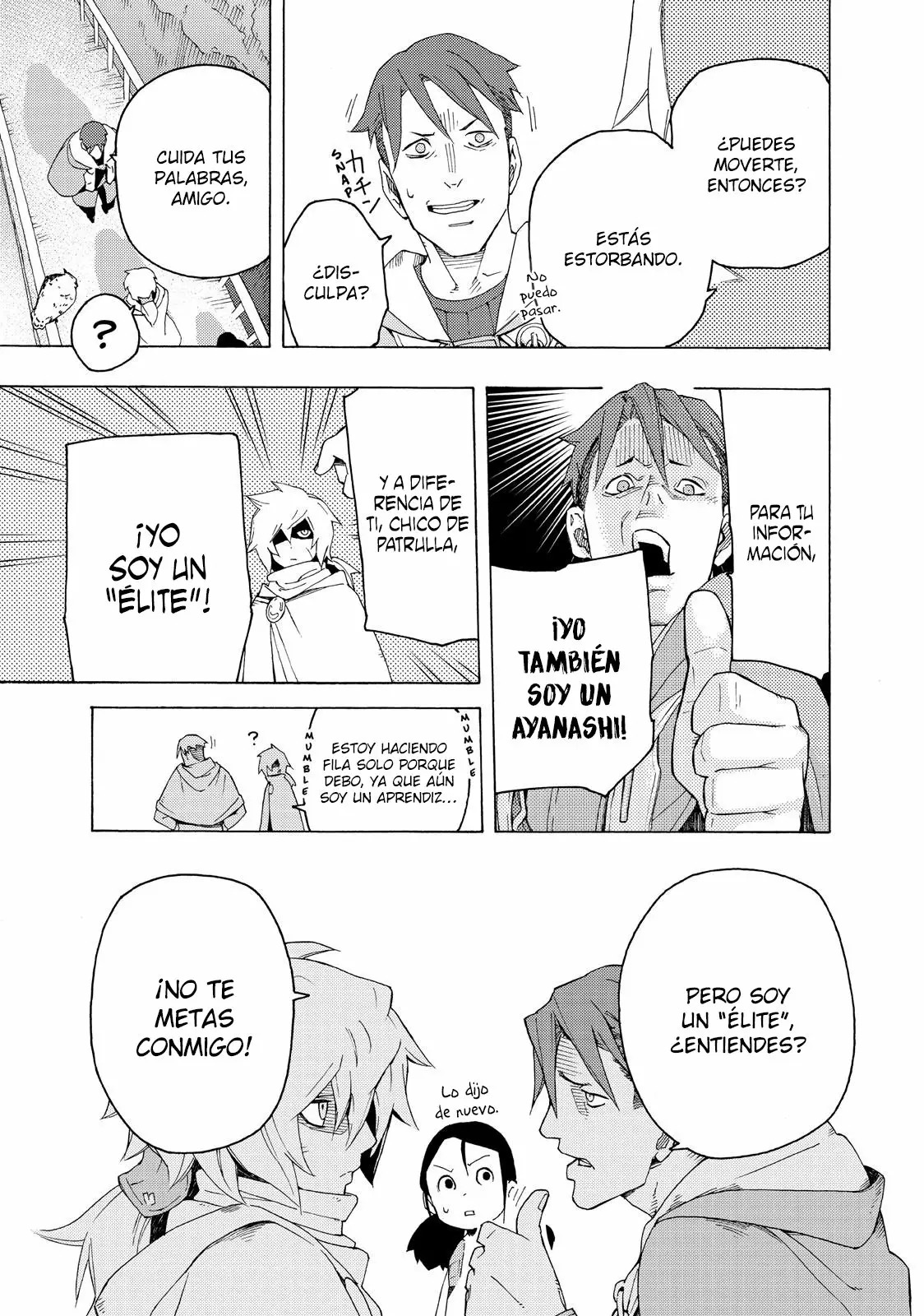 Read Ayanashi ES Manga Online