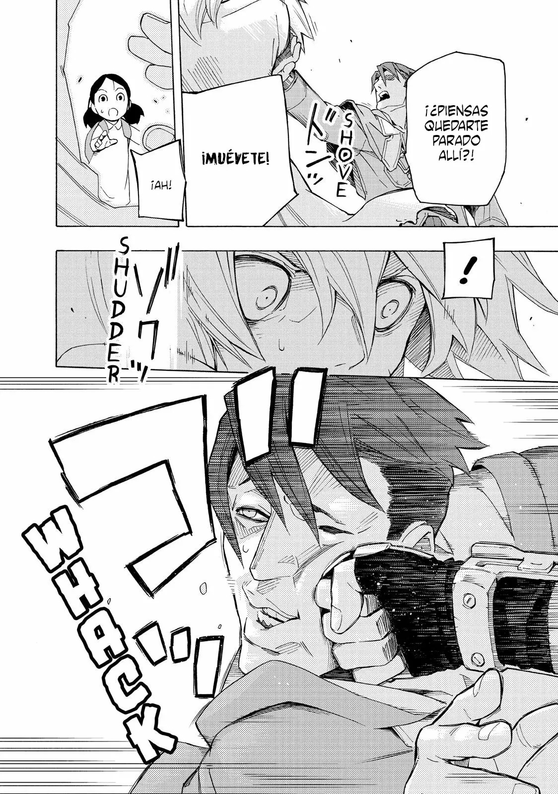 Read Ayanashi ES Manga Online