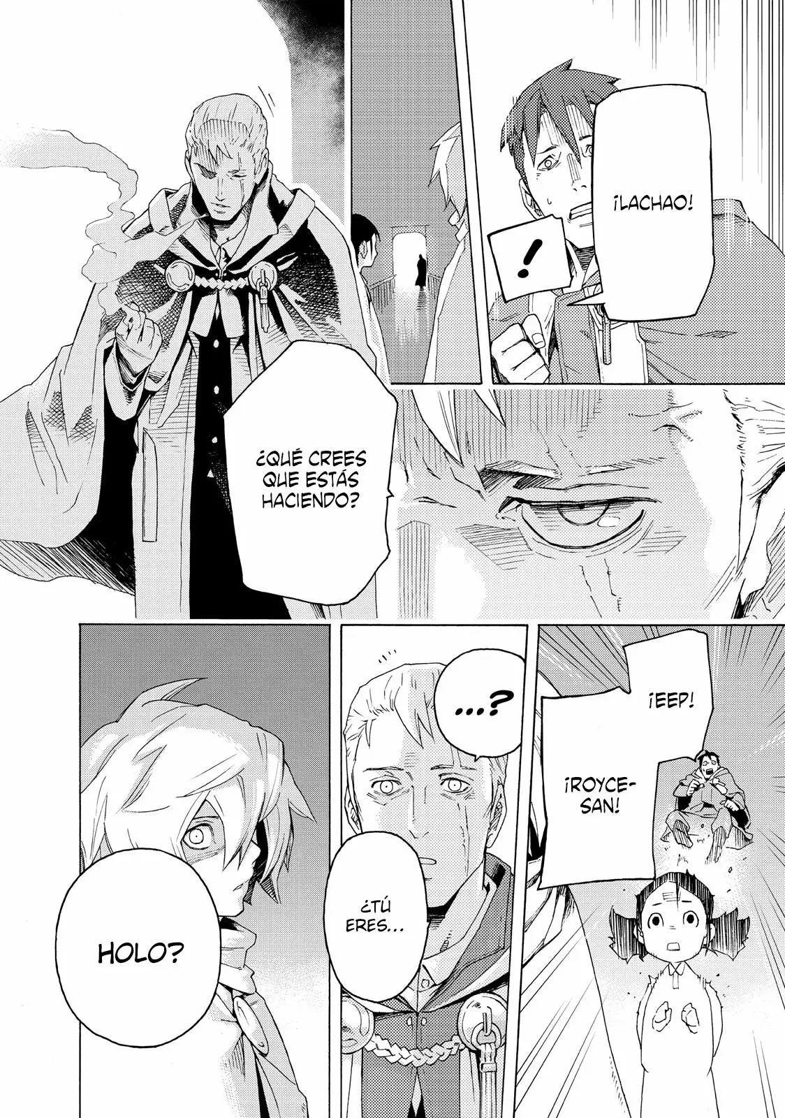 Read Ayanashi ES Manga Online