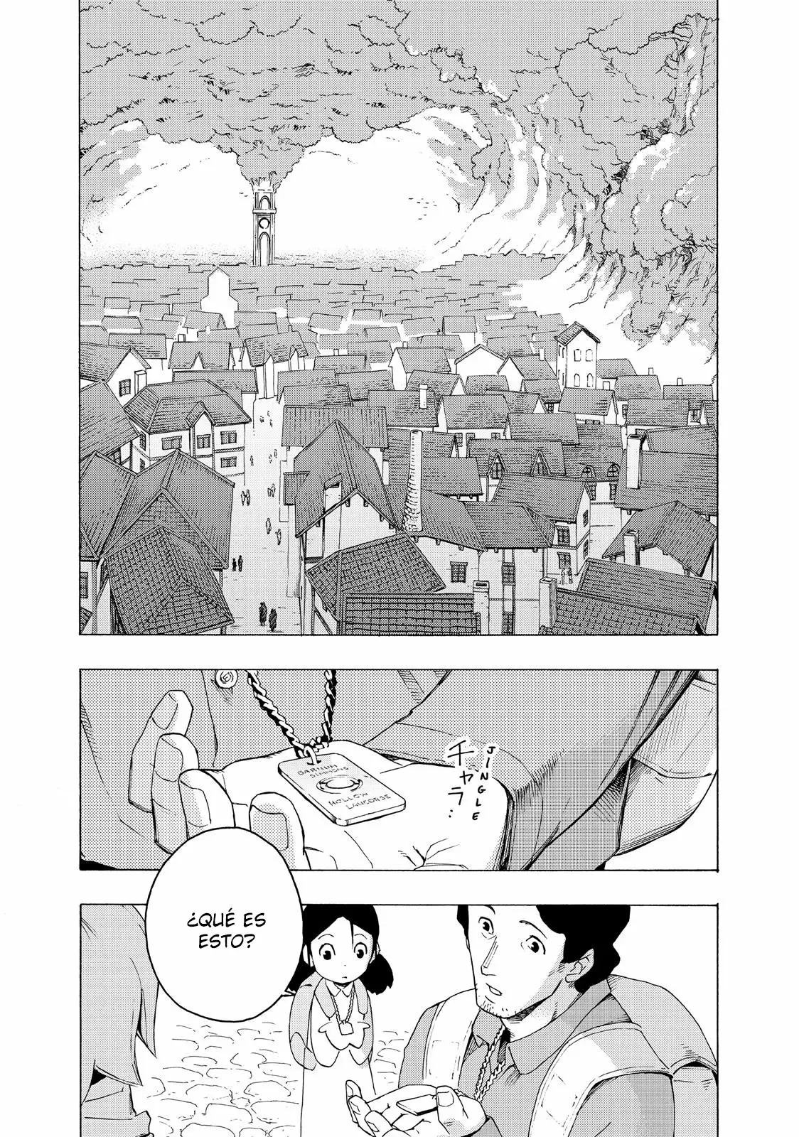 Read Ayanashi ES Manga Online