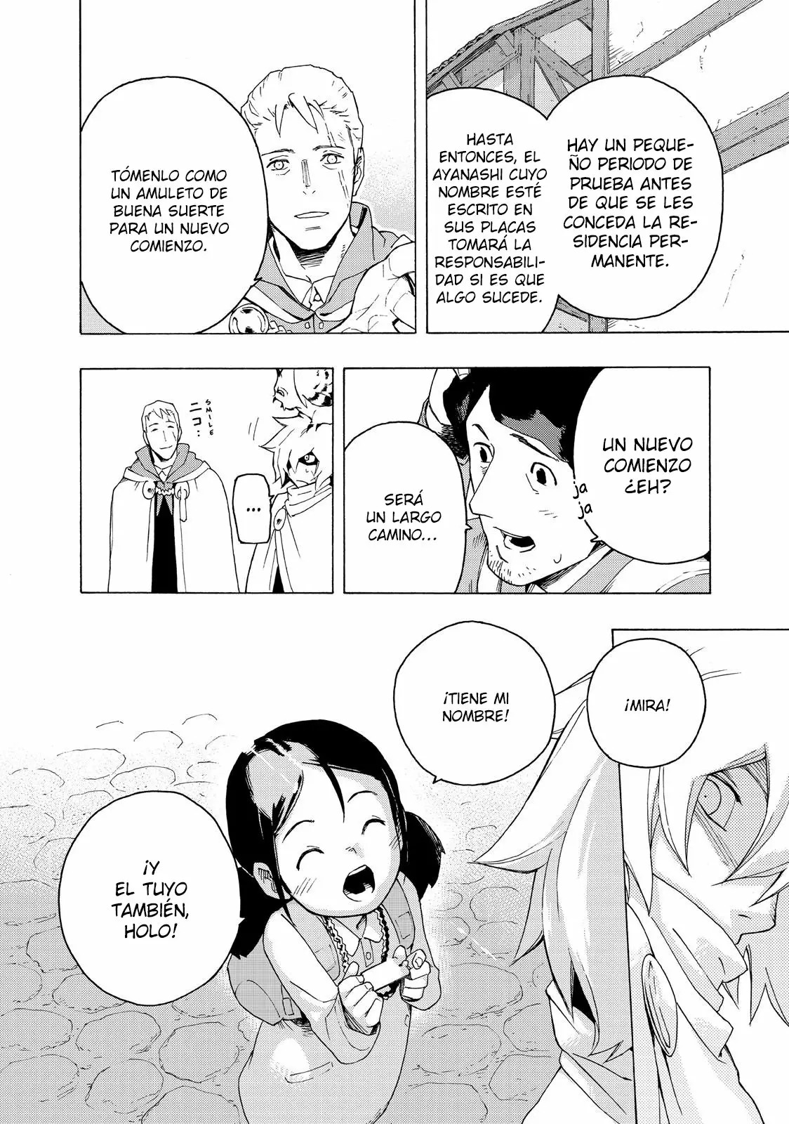 Read Ayanashi ES Manga Online