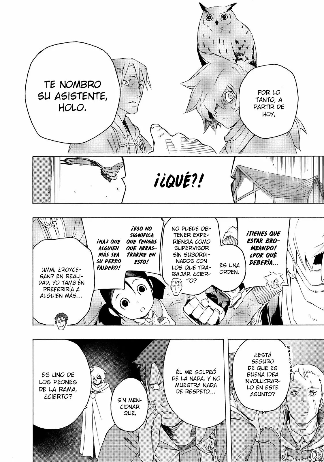 Read Ayanashi ES Manga Online