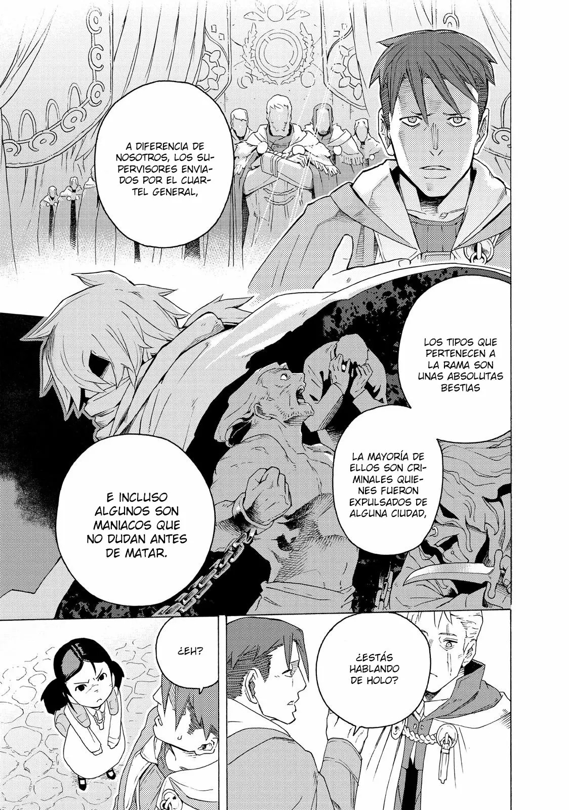 Read Ayanashi ES Manga Online