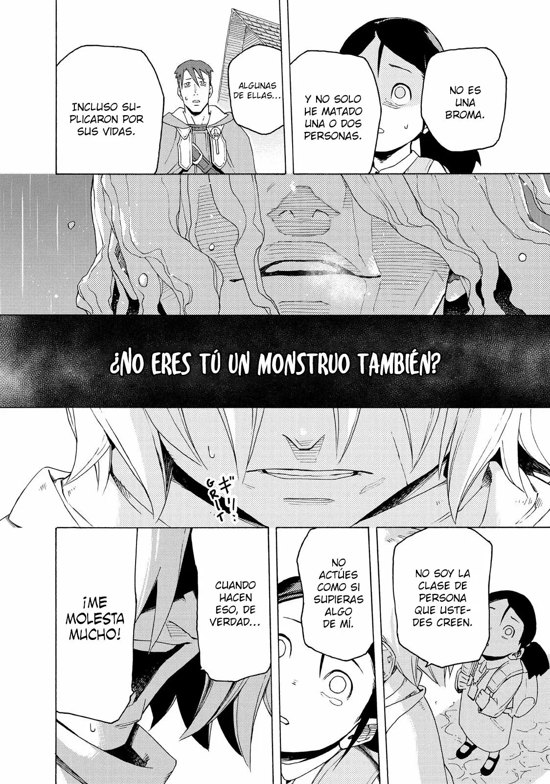 Read Ayanashi ES Manga Online