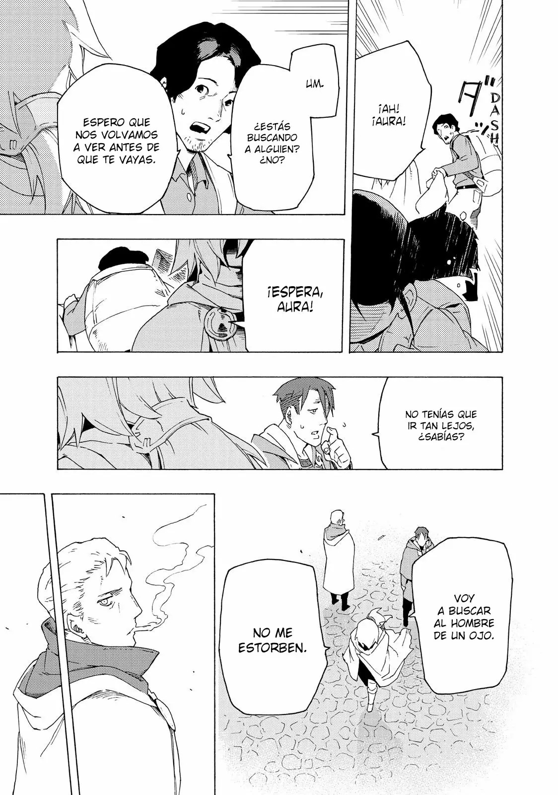 Read Ayanashi ES Manga Online