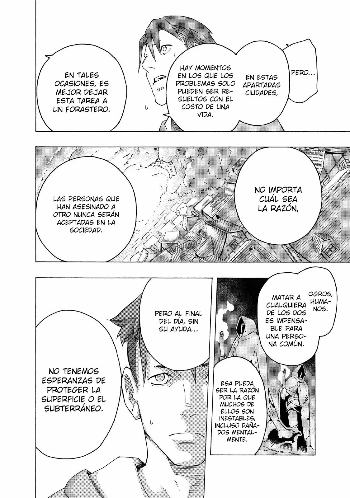 Read Ayanashi ES Manga Online