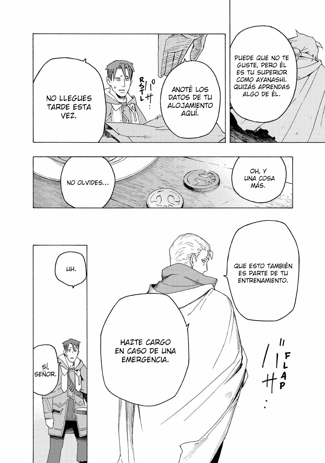 Read Ayanashi ES Manga Online