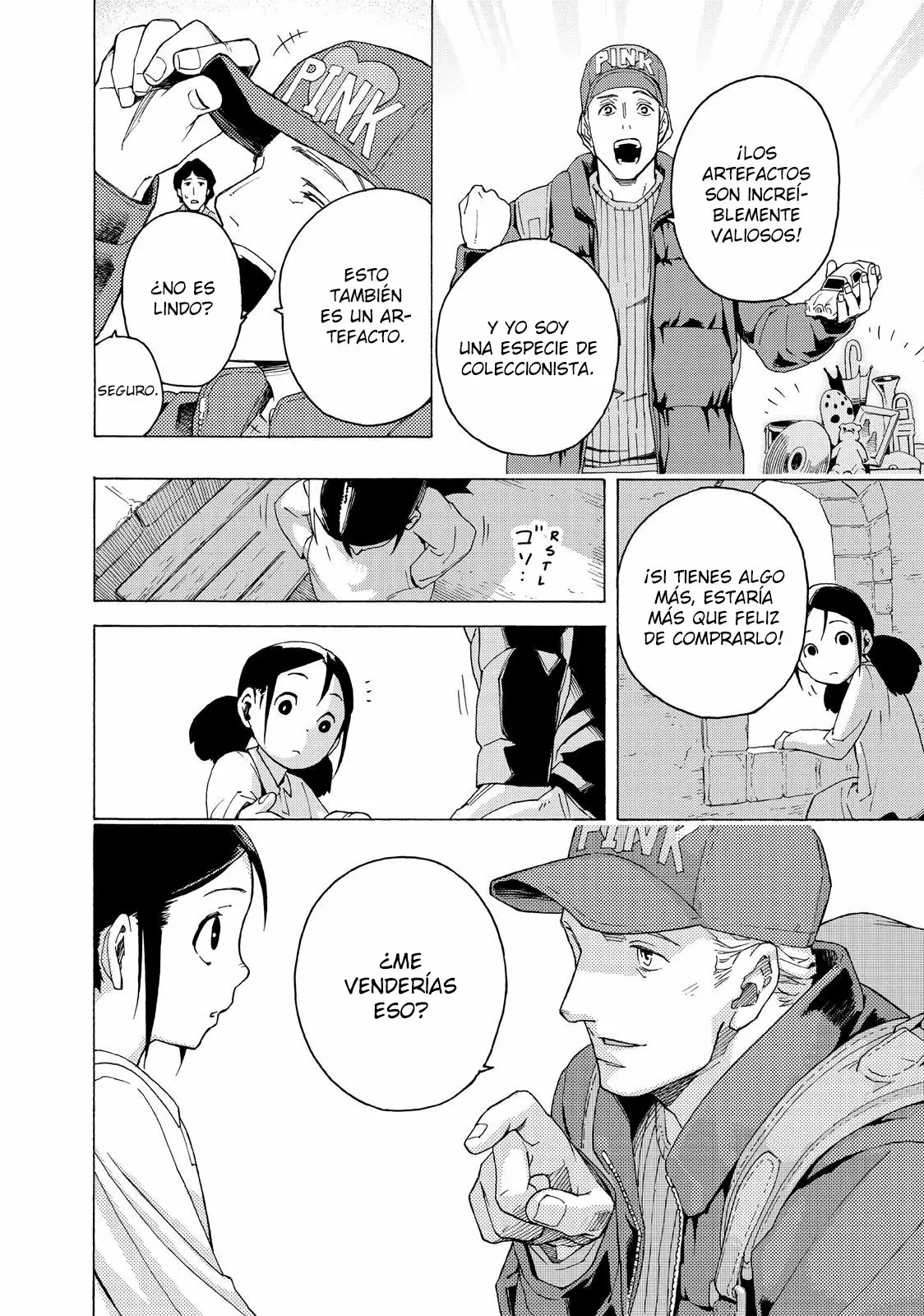 Read Ayanashi ES Manga Online