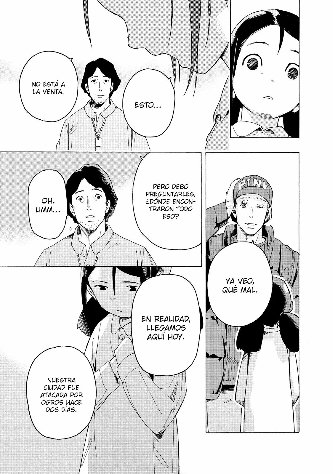 Read Ayanashi ES Manga Online