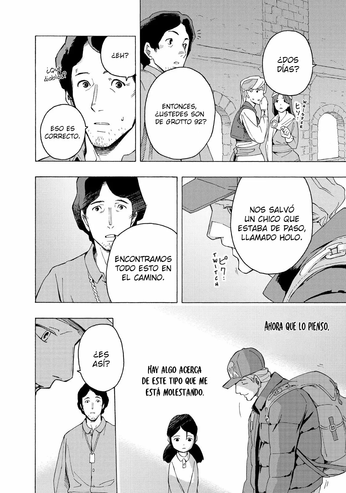 Read Ayanashi ES Manga Online