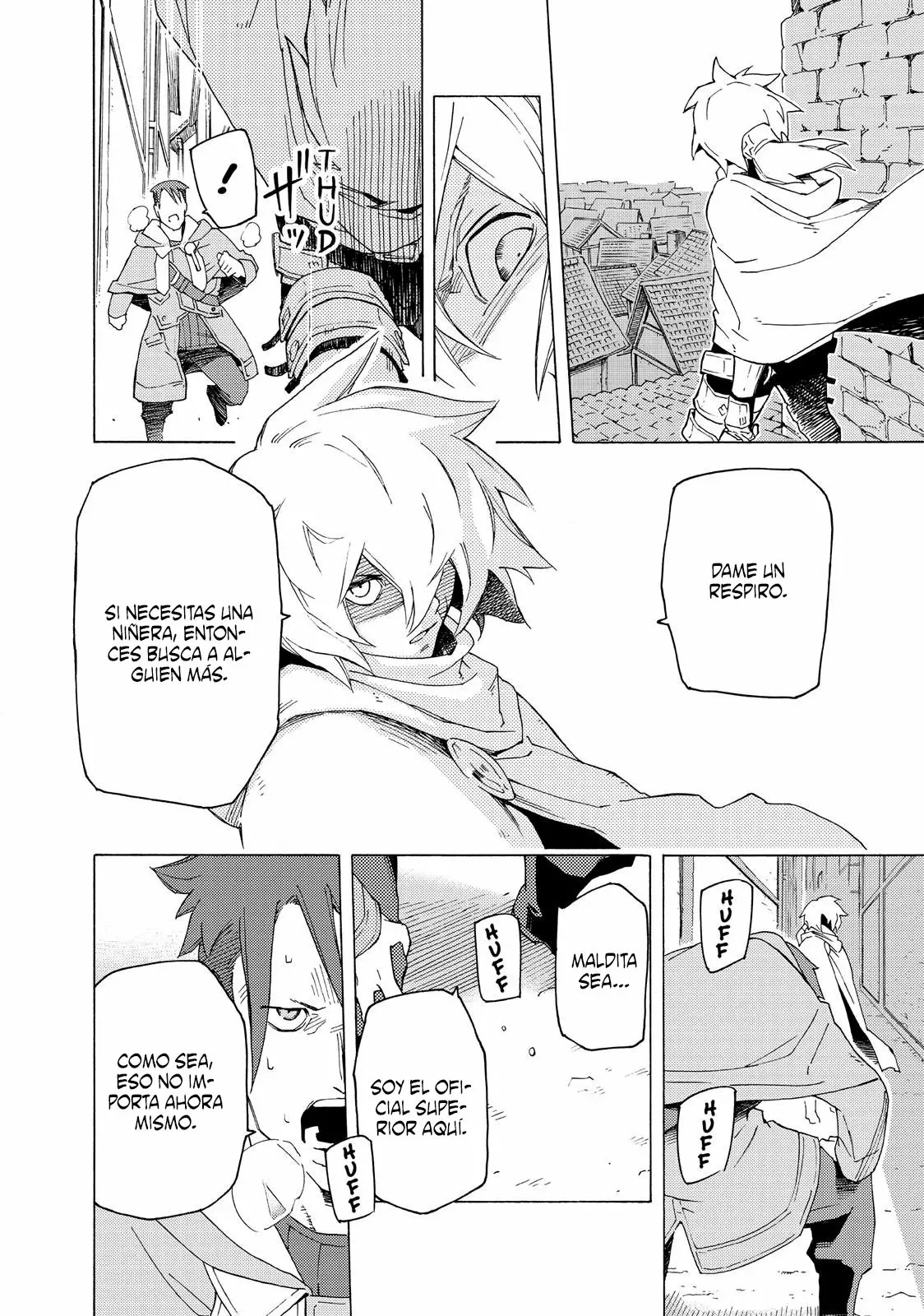 Read Ayanashi ES Manga Online