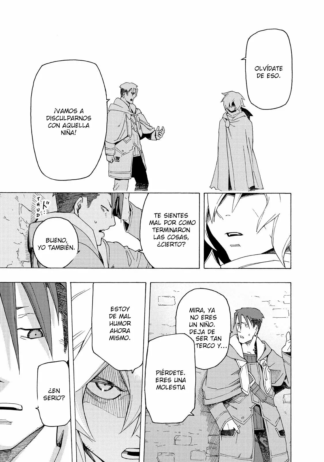 Read Ayanashi ES Manga Online