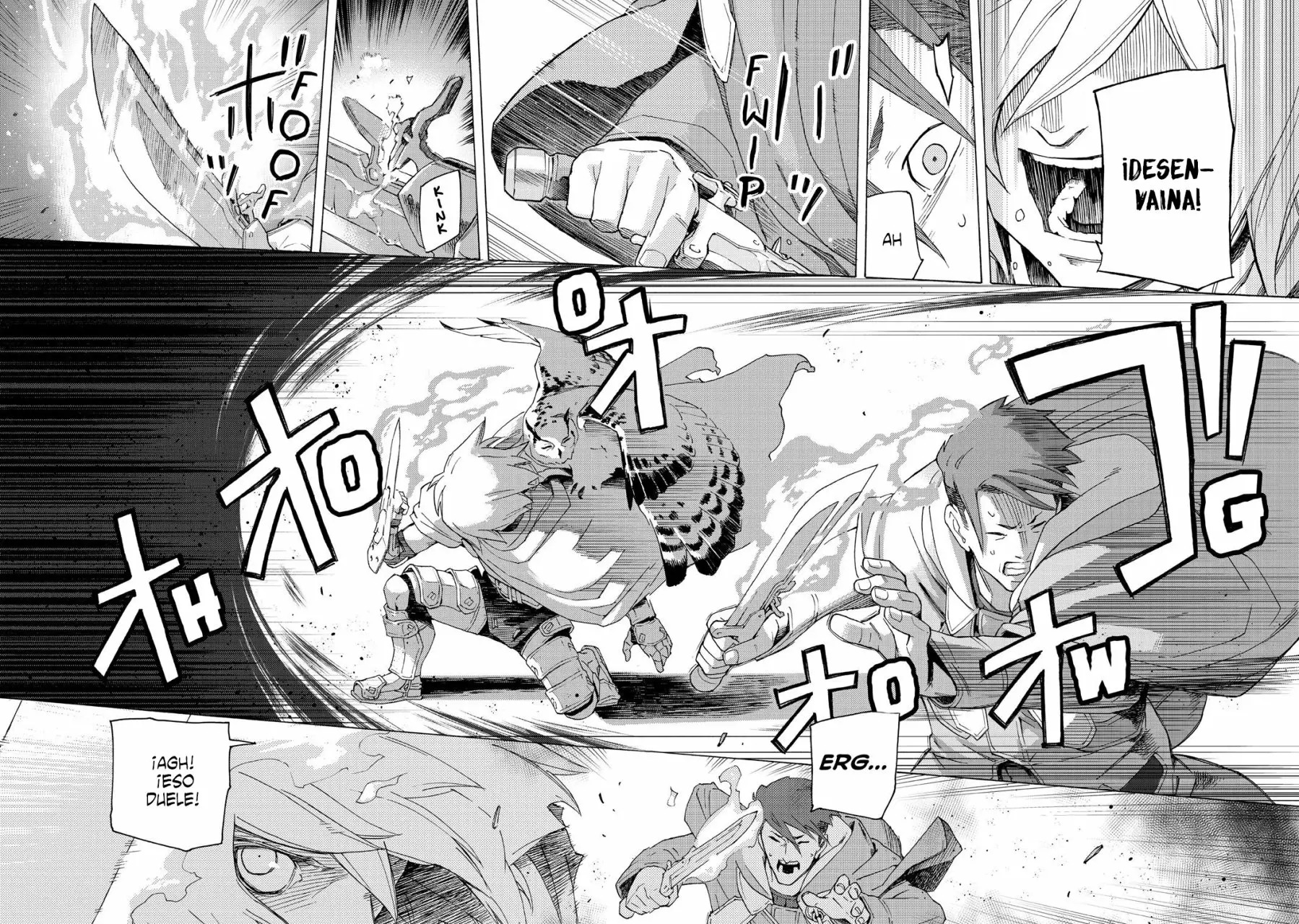 Read Ayanashi ES Manga Online