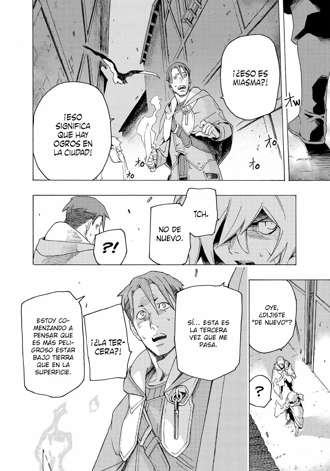 Read Ayanashi ES Manga Online