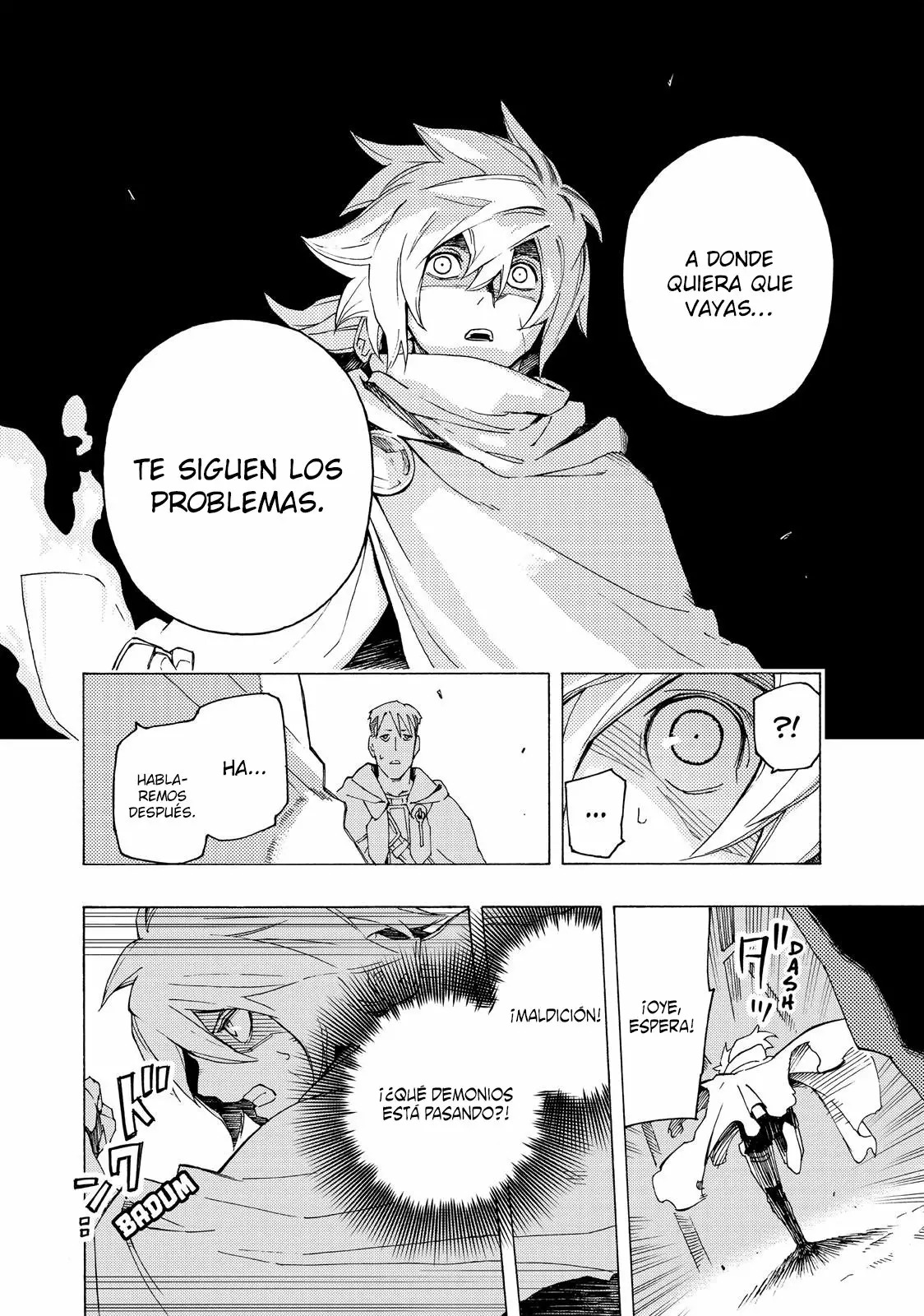 Read Ayanashi ES Manga Online