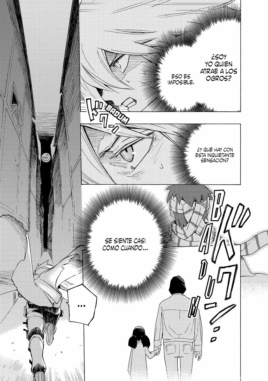 Read Ayanashi ES Manga Online