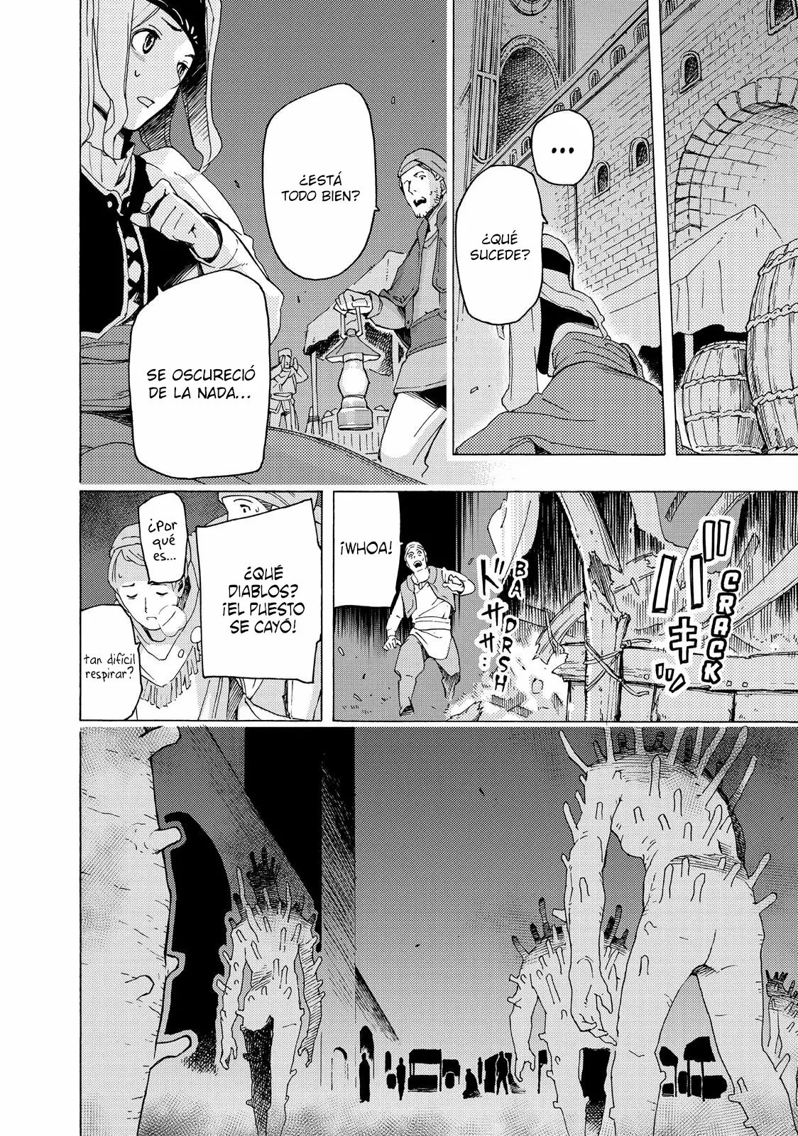 Read Ayanashi ES Manga Online