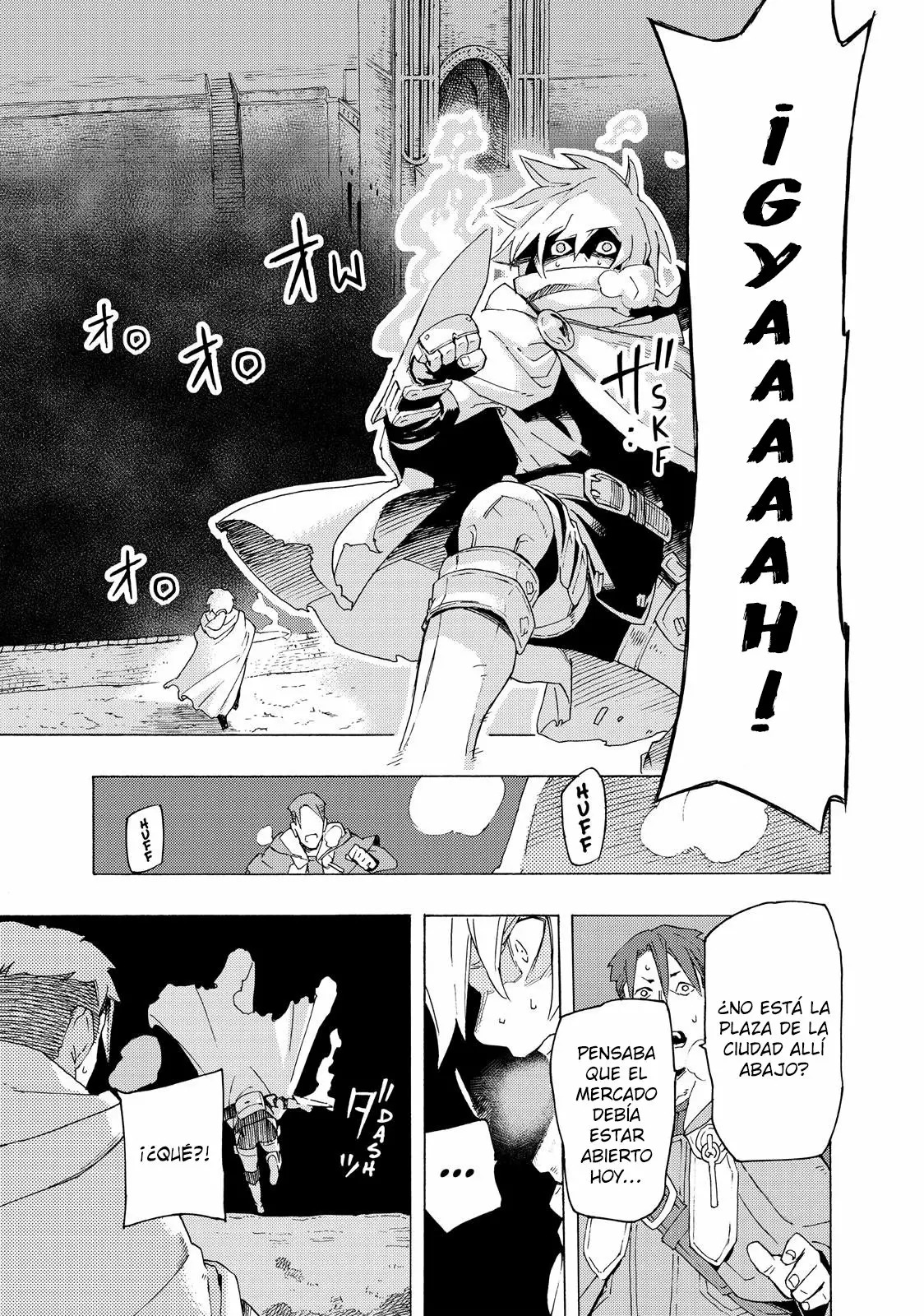 Read Ayanashi ES Manga Online