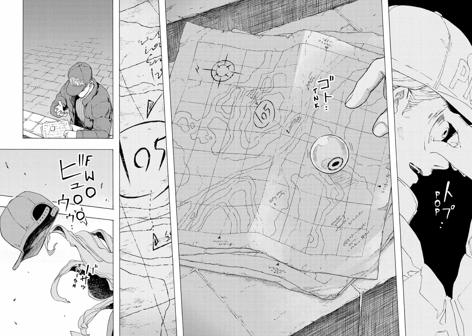 Read Ayanashi ES Manga Online