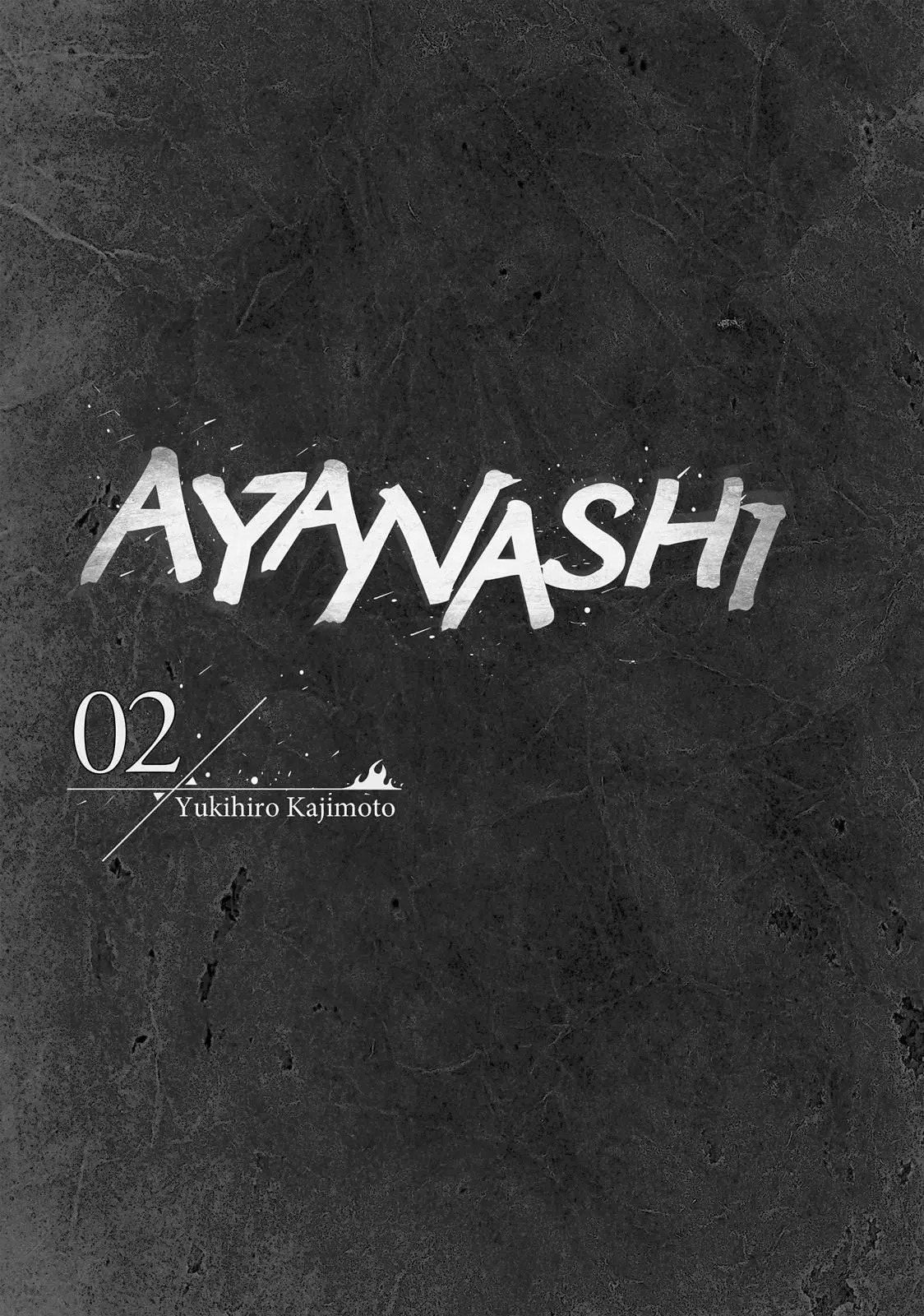 Read Ayanashi ES Manga Online